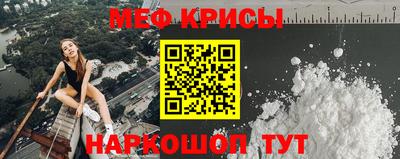 трава Владивосток