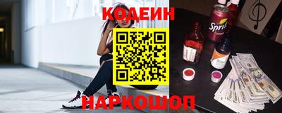 каннабис Владикавказ