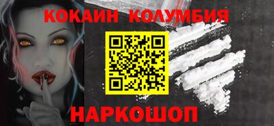 винт Владимир