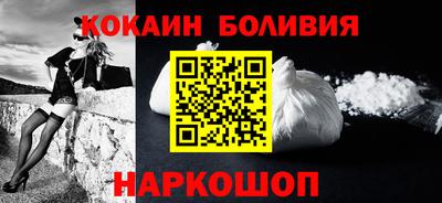 трава Владивосток