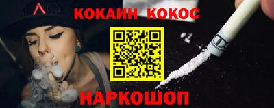 винт Владимир