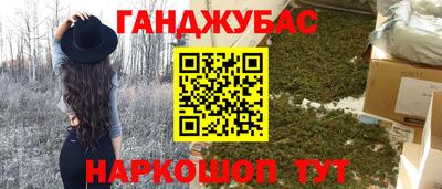 винт Владимир