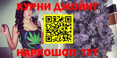винт Владимир