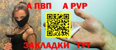 каннабис Владикавказ