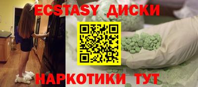 каннабис Владикавказ