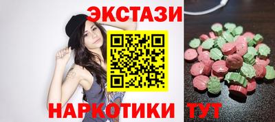 каннабис Владикавказ