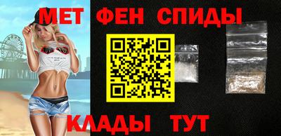 винт Владимир