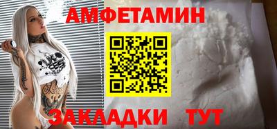 винт Владимир