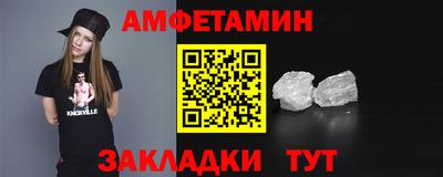 каннабис Владикавказ