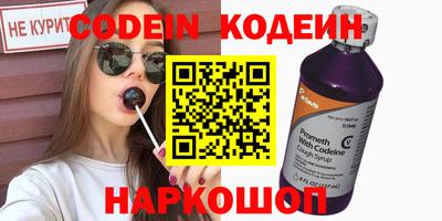 винт Владимир