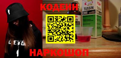 каннабис Владикавказ