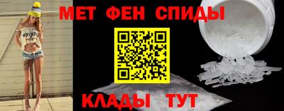 трава Владивосток