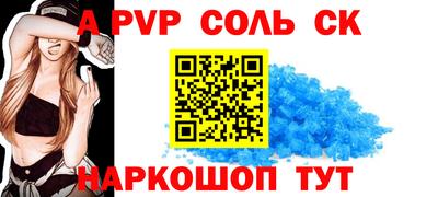 винт Владимир