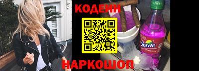 трава Владивосток
