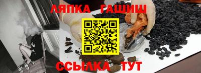 каннабис Владикавказ