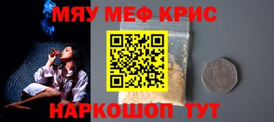 винт Владимир