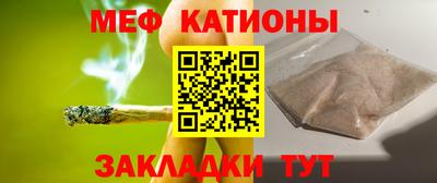 трава Владивосток