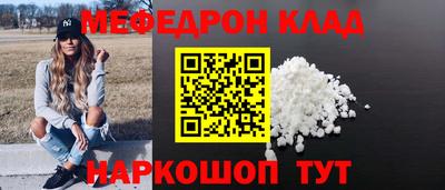 каннабис Владикавказ