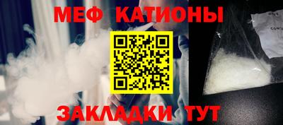 винт Владимир