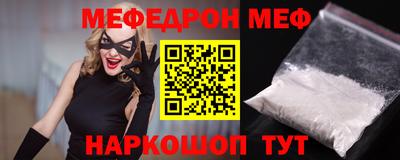 винт Владимир